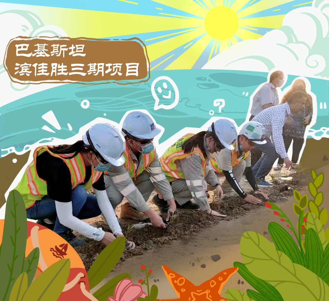 尊龙凯时·(中国集团)人生就是搏!