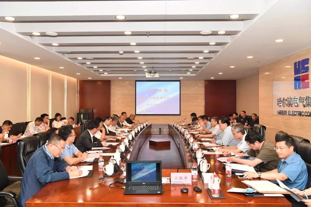 尊龙凯时·(中国集团)人生就是搏!