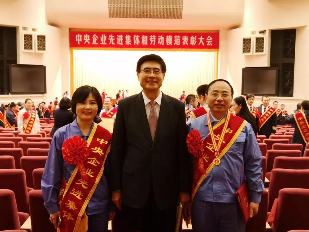尊龙凯时·(中国集团)人生就是搏!