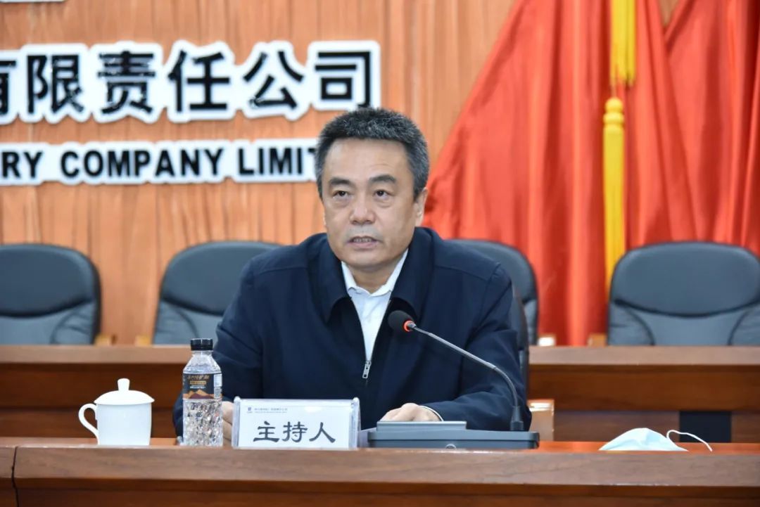 尊龙凯时·(中国集团)人生就是搏!