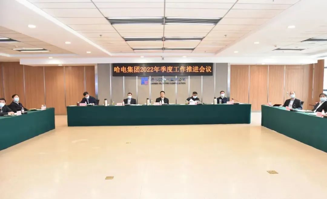 尊龙凯时·(中国集团)人生就是搏!