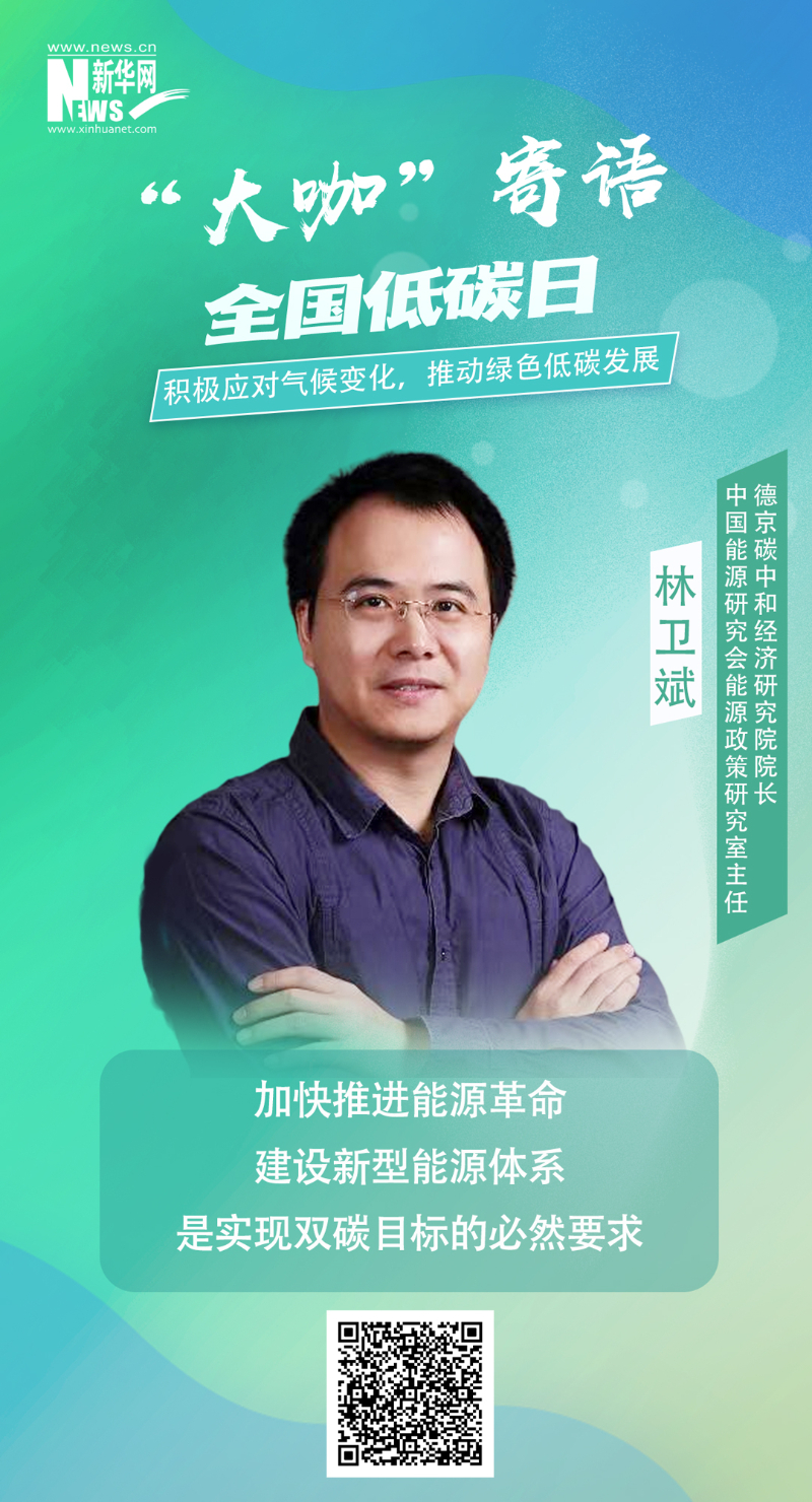 尊龙凯时·(中国集团)人生就是搏!