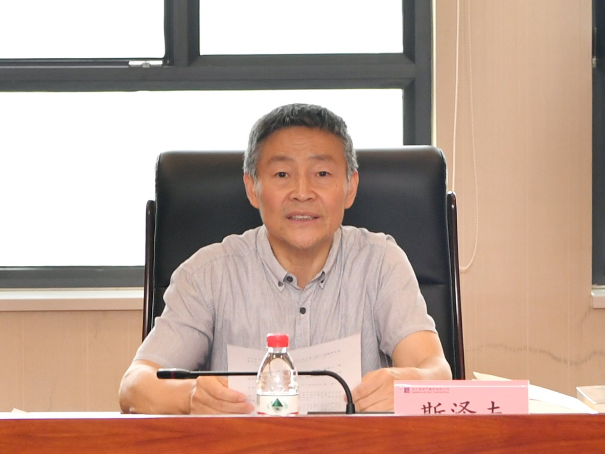 尊龙凯时·(中国集团)人生就是搏!