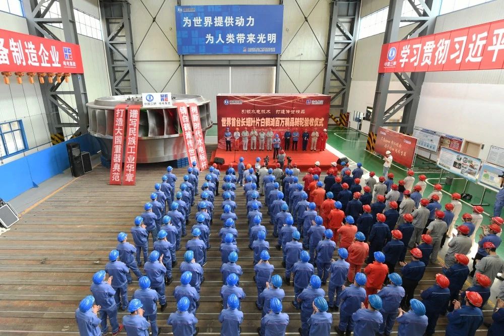 尊龙凯时·(中国集团)人生就是搏!