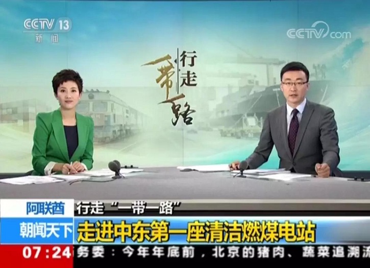尊龙凯时·(中国集团)人生就是搏!
