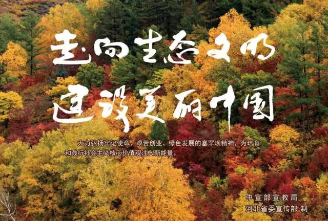 尊龙凯时·(中国集团)人生就是搏!
