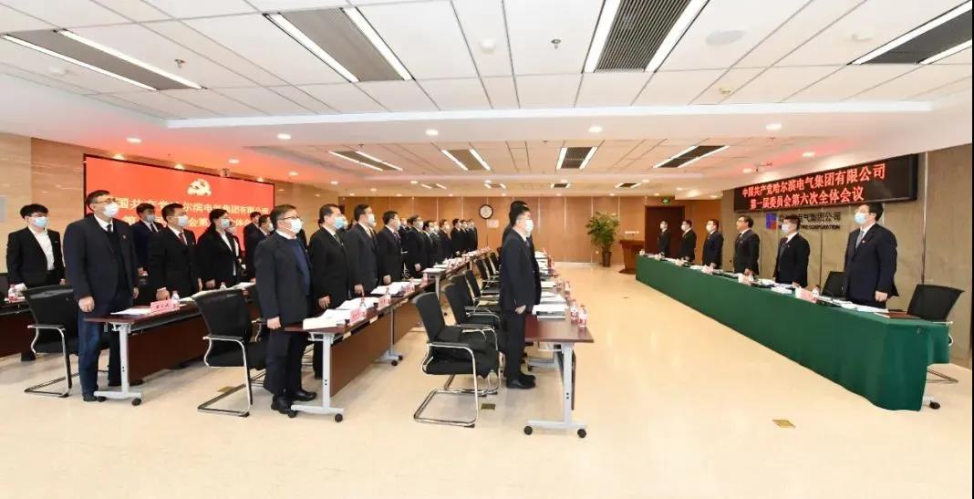 尊龙凯时·(中国集团)人生就是搏!
