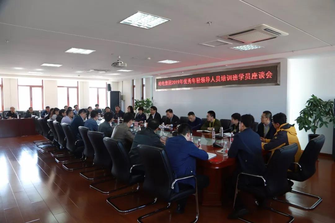 尊龙凯时·(中国集团)人生就是搏!