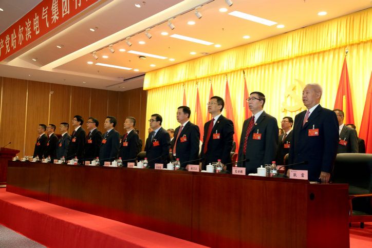 尊龙凯时·(中国集团)人生就是搏!