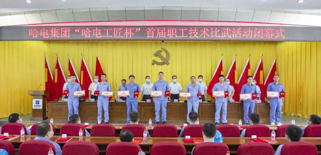 尊龙凯时·(中国集团)人生就是搏!
