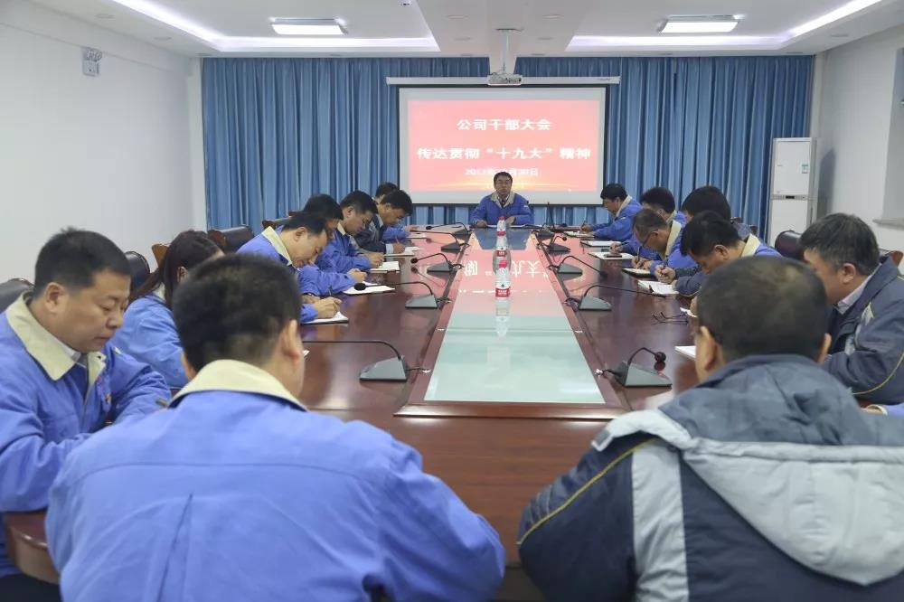 尊龙凯时·(中国集团)人生就是搏!