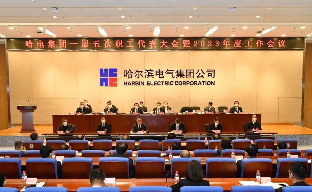 尊龙凯时·(中国集团)人生就是搏!