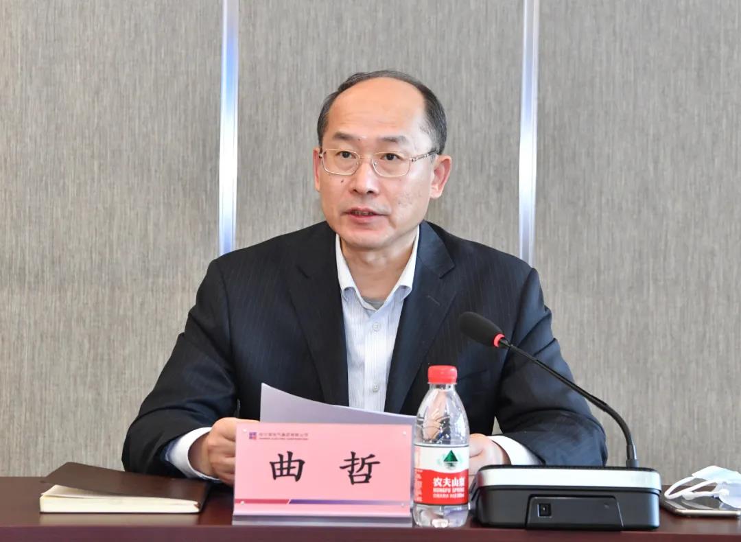 尊龙凯时·(中国集团)人生就是搏!