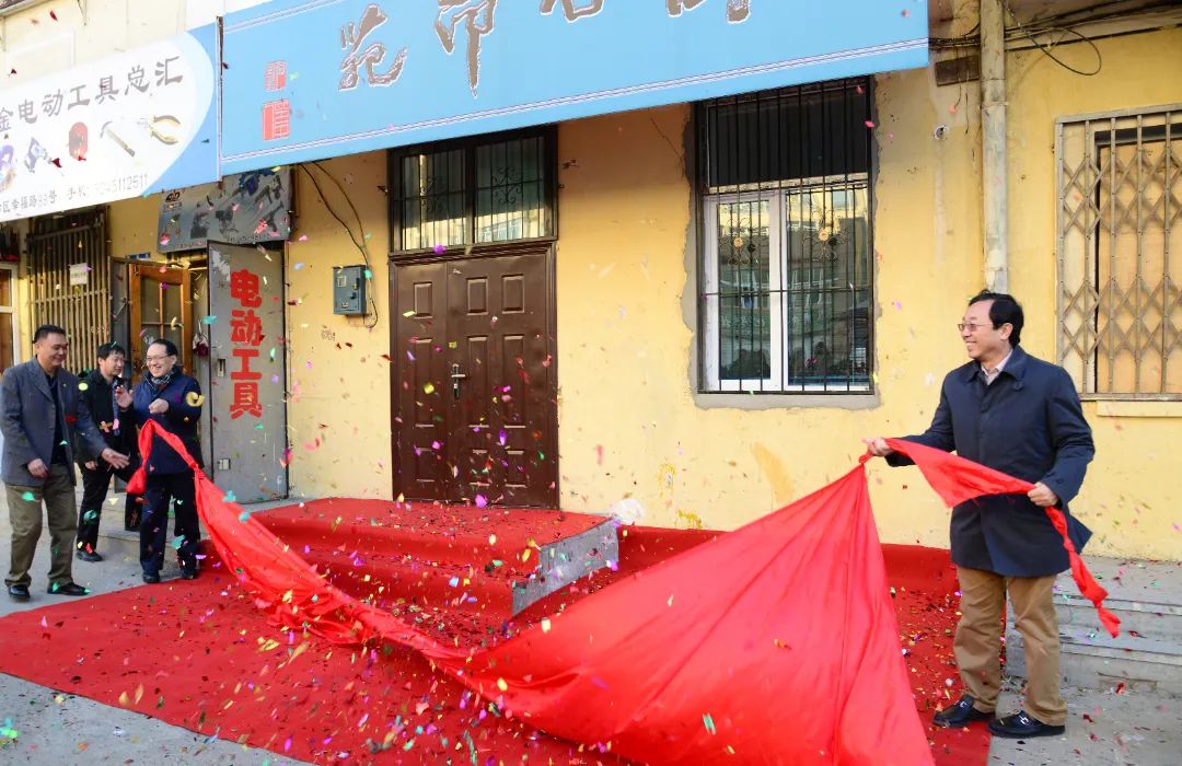 尊龙凯时·(中国集团)人生就是搏!