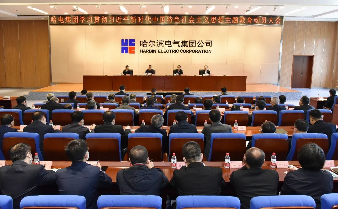 尊龙凯时·(中国集团)人生就是搏!