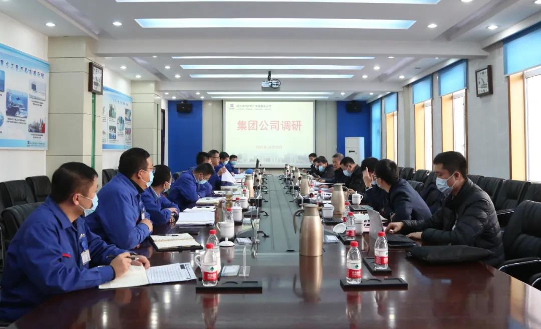 尊龙凯时·(中国集团)人生就是搏!