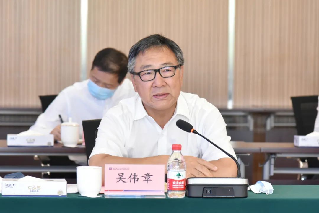 尊龙凯时·(中国集团)人生就是搏!