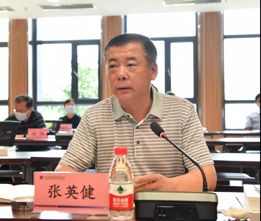 尊龙凯时·(中国集团)人生就是搏!