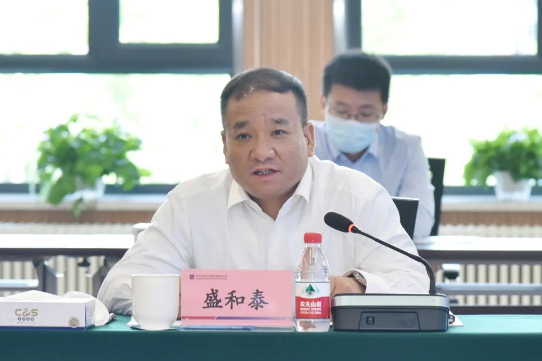 尊龙凯时·(中国集团)人生就是搏!