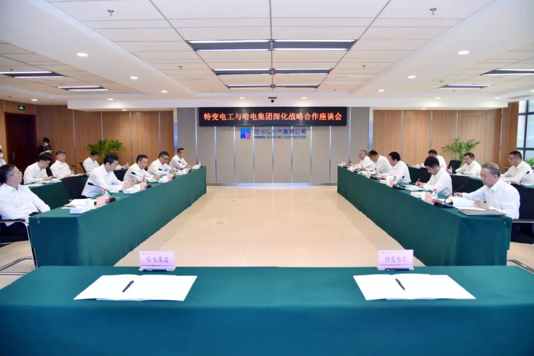 尊龙凯时·(中国集团)人生就是搏!