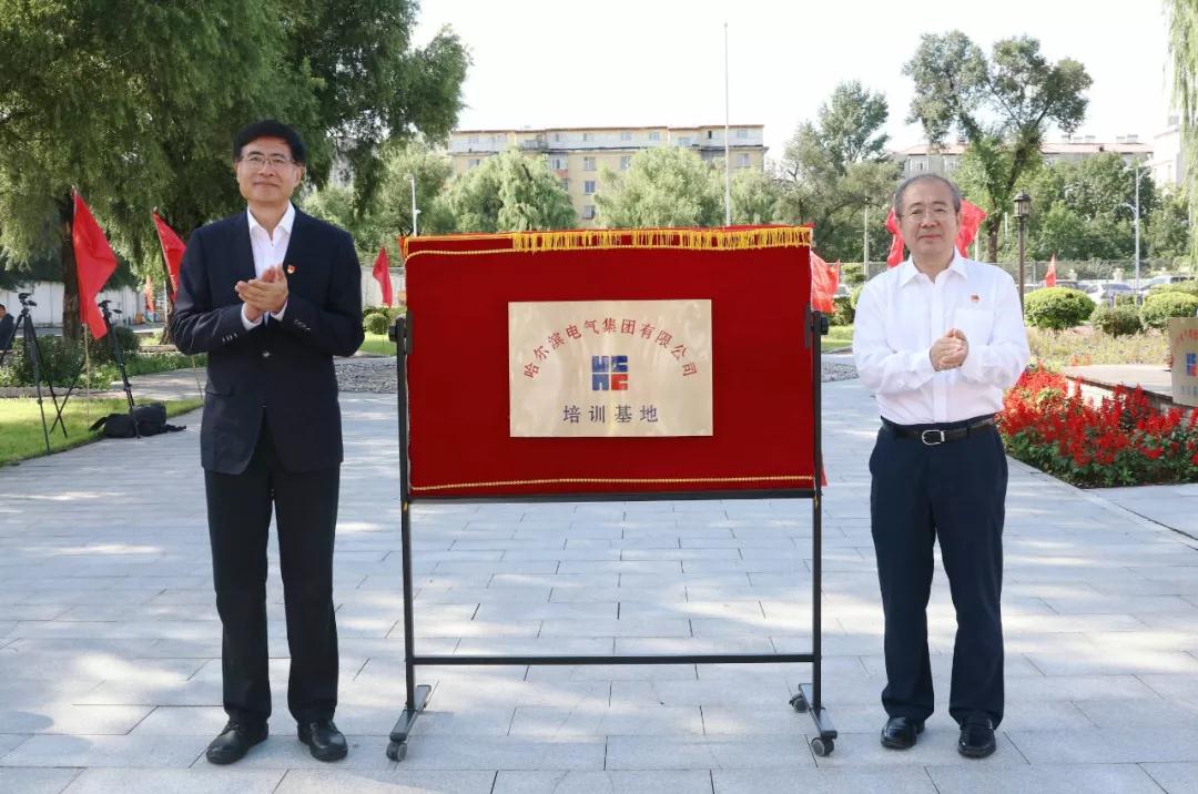 尊龙凯时·(中国集团)人生就是搏!