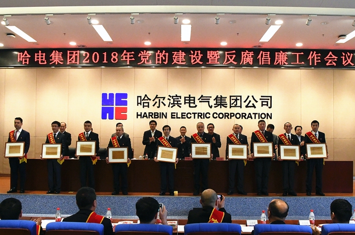 尊龙凯时·(中国集团)人生就是搏!