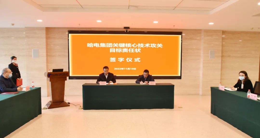 尊龙凯时·(中国集团)人生就是搏!