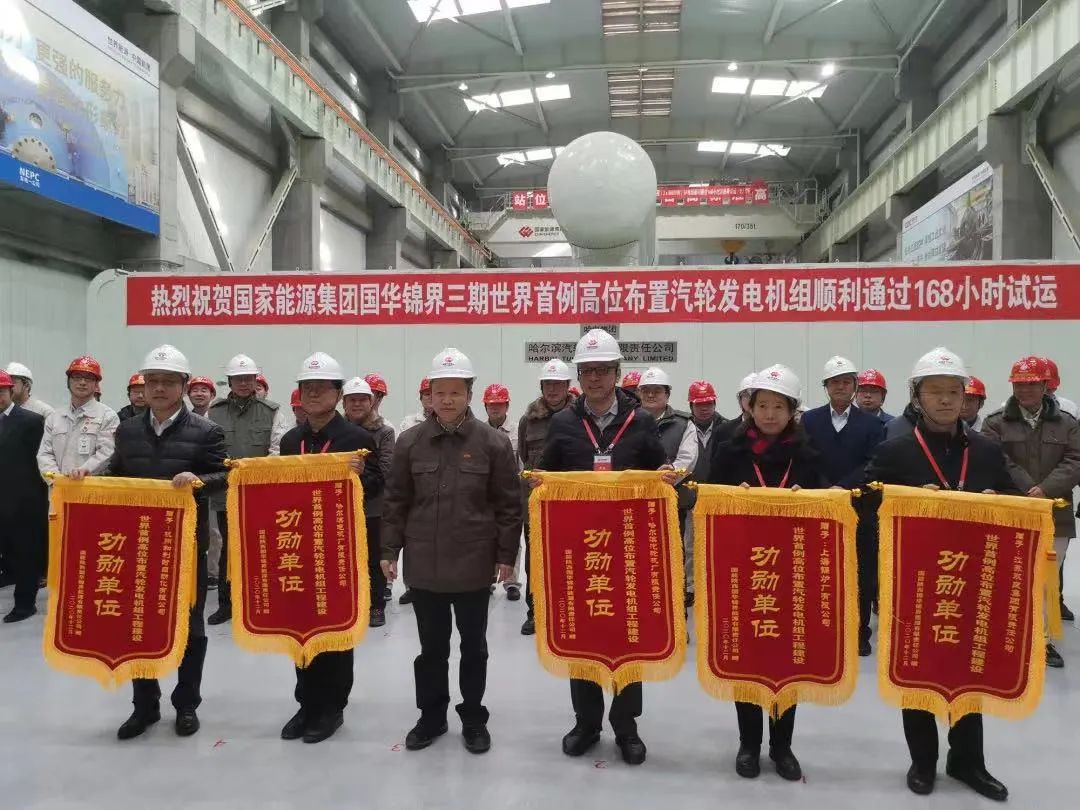 尊龙凯时·(中国集团)人生就是搏!