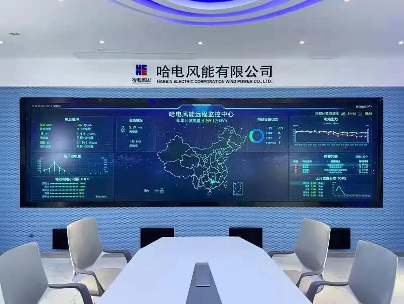 尊龙凯时·(中国集团)人生就是搏!