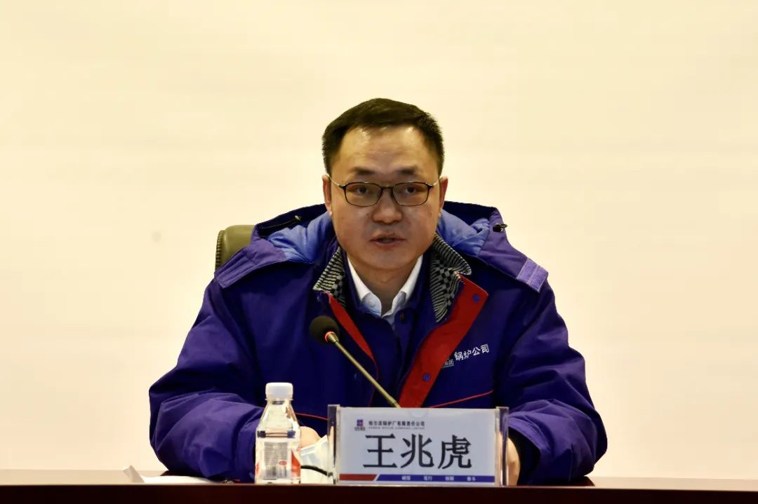 尊龙凯时·(中国集团)人生就是搏!