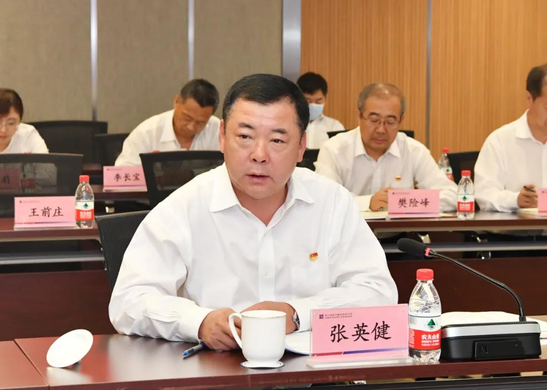 尊龙凯时·(中国集团)人生就是搏!