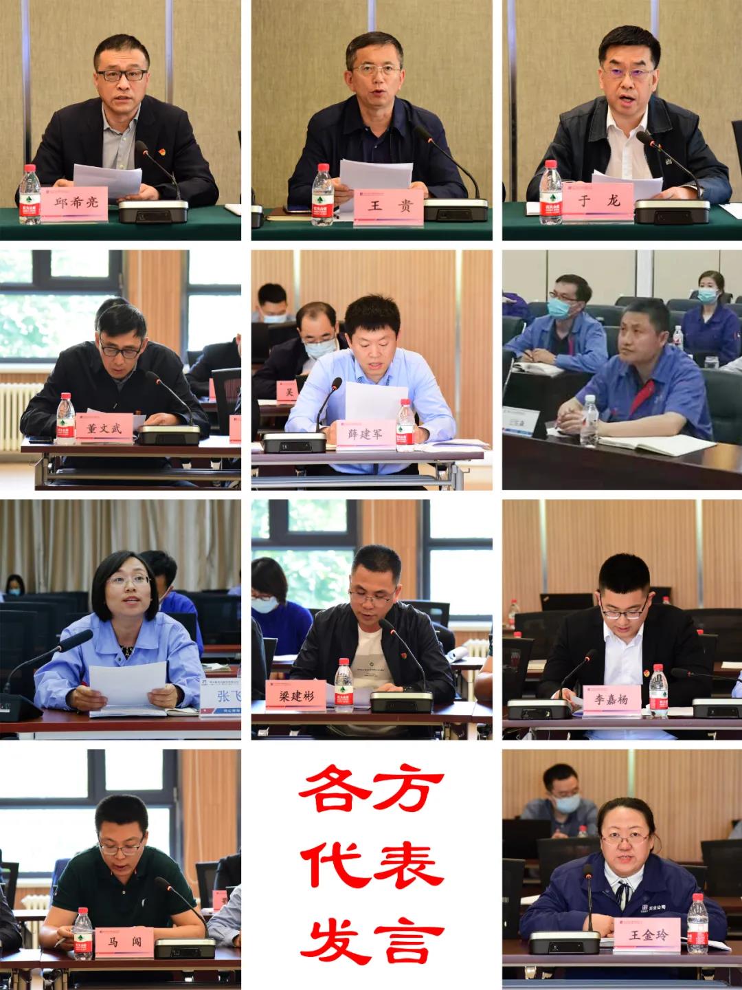 尊龙凯时·(中国集团)人生就是搏!