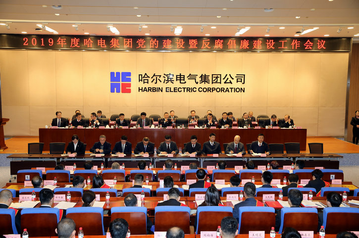 尊龙凯时·(中国集团)人生就是搏!