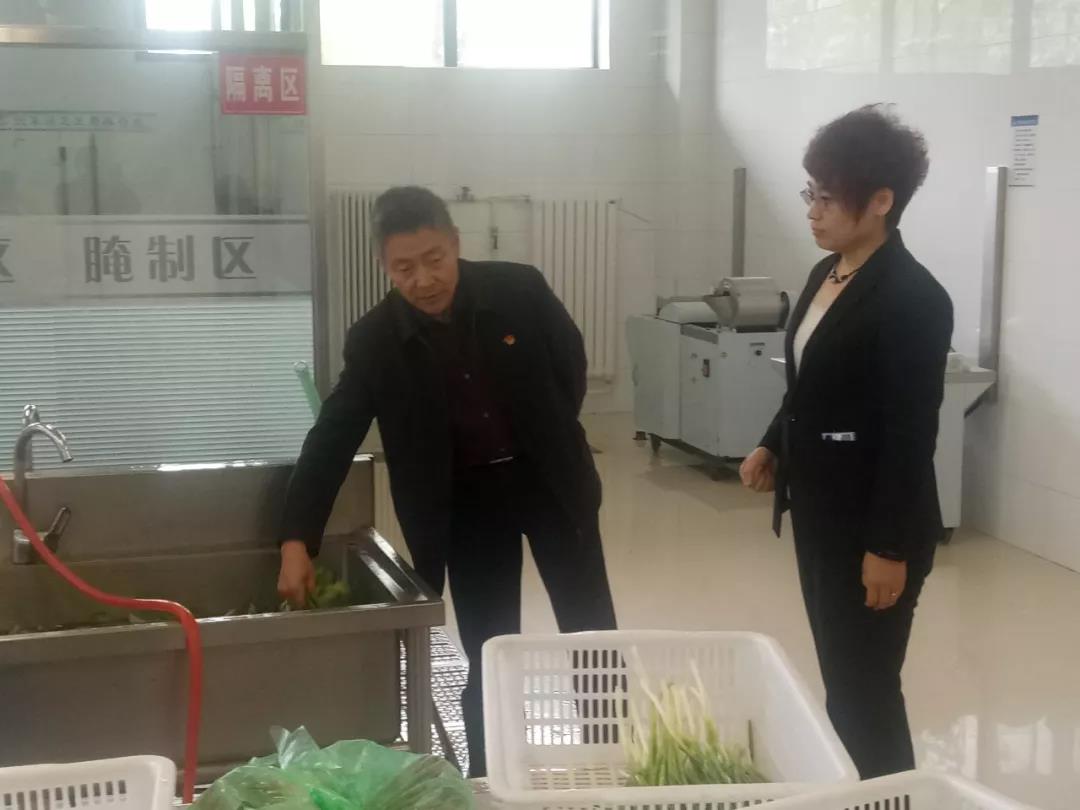 尊龙凯时·(中国集团)人生就是搏!