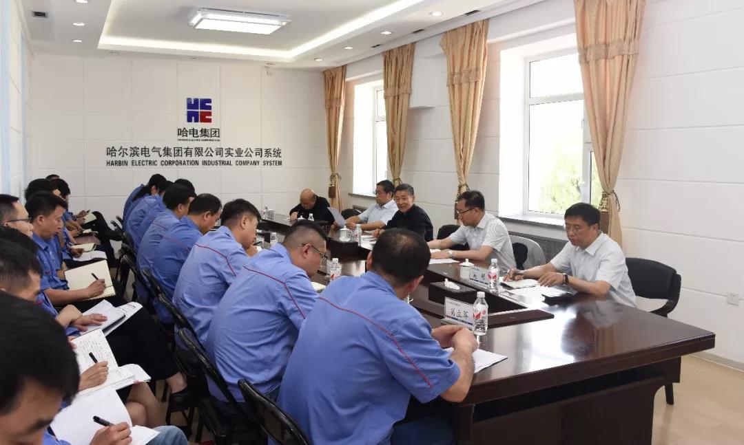 尊龙凯时·(中国集团)人生就是搏!