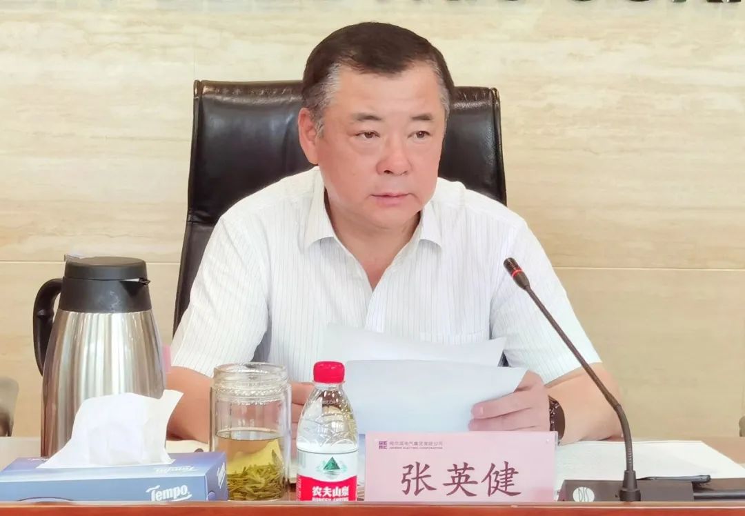 尊龙凯时·(中国集团)人生就是搏!