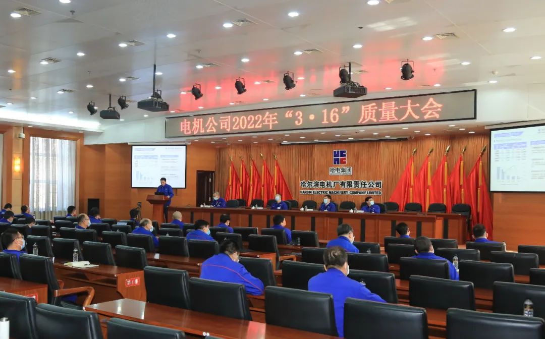 尊龙凯时·(中国集团)人生就是搏!