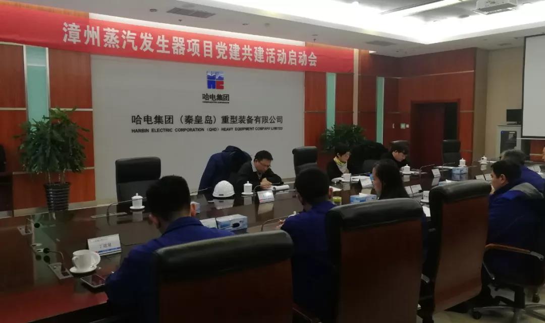 尊龙凯时·(中国集团)人生就是搏!