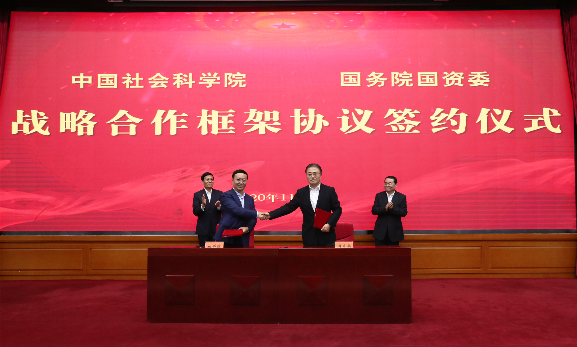 尊龙凯时·(中国集团)人生就是搏!