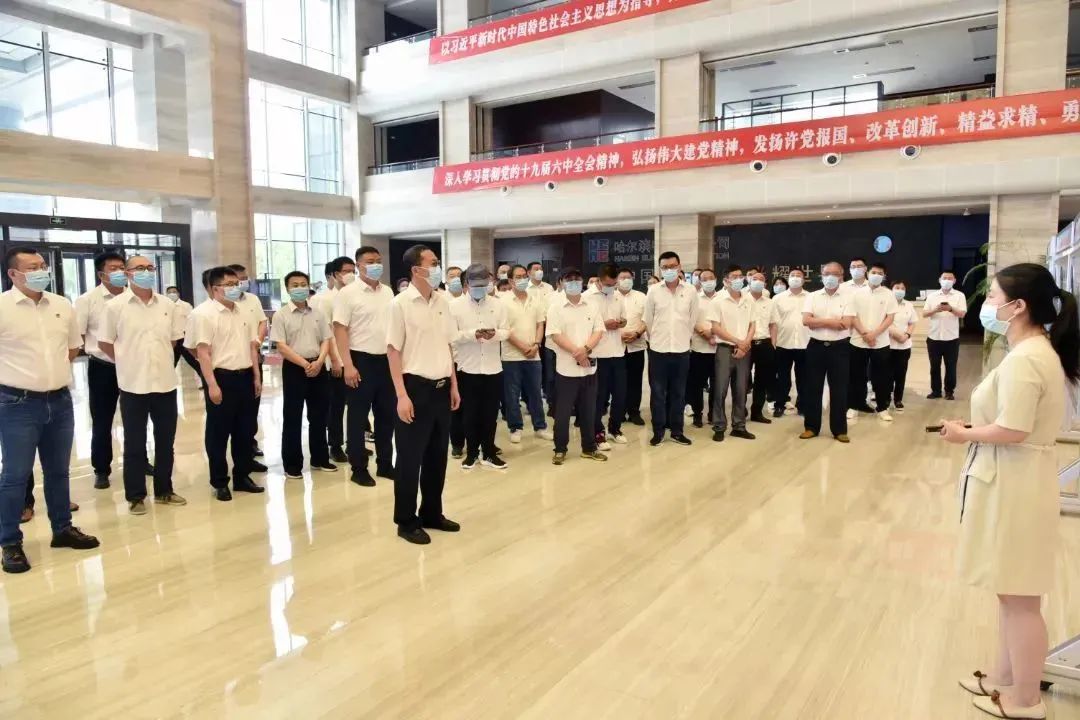 尊龙凯时·(中国集团)人生就是搏!