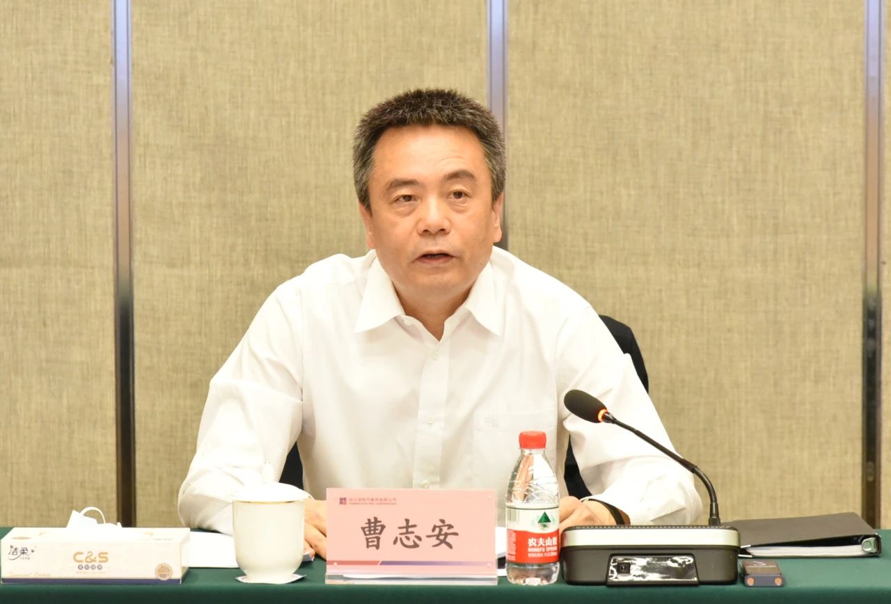 尊龙凯时·(中国集团)人生就是搏!
