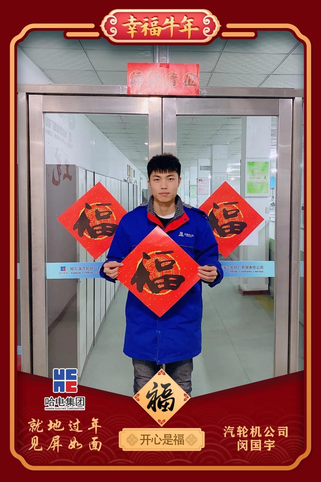 尊龙凯时·(中国集团)人生就是搏!