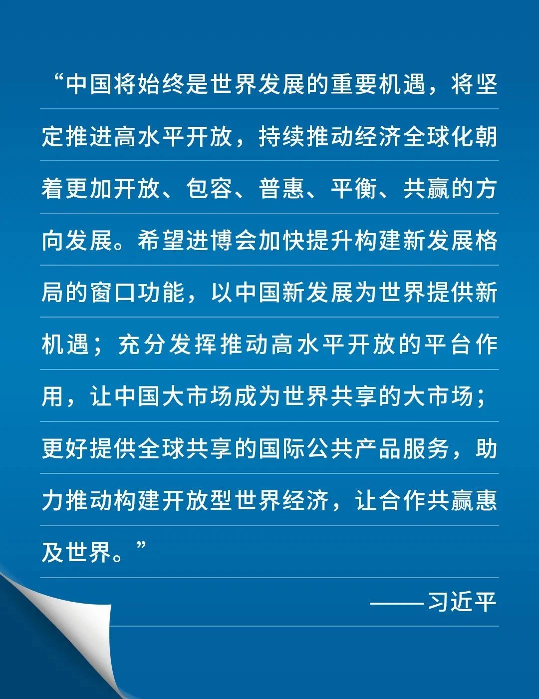 尊龙凯时·(中国集团)人生就是搏!