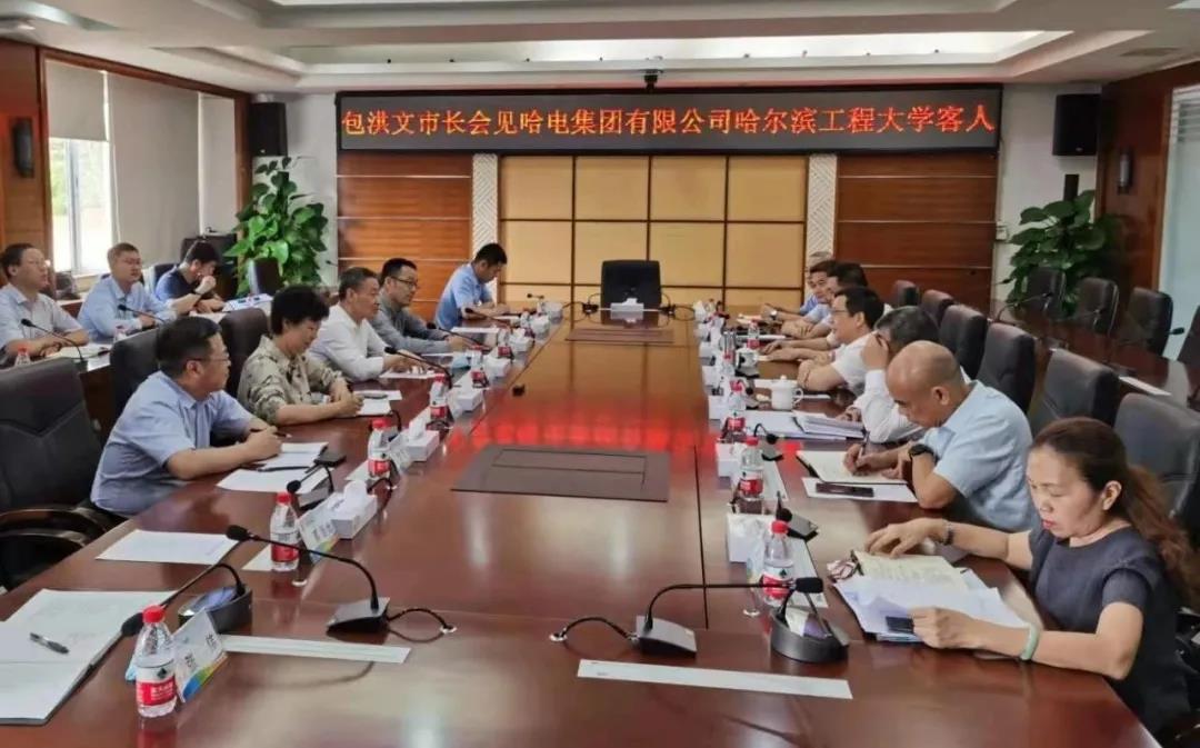尊龙凯时·(中国集团)人生就是搏!