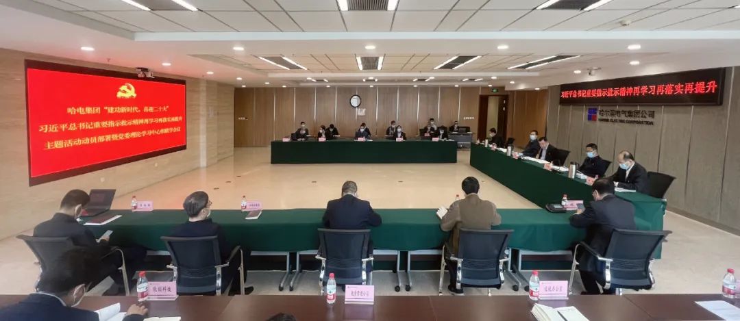 尊龙凯时·(中国集团)人生就是搏!