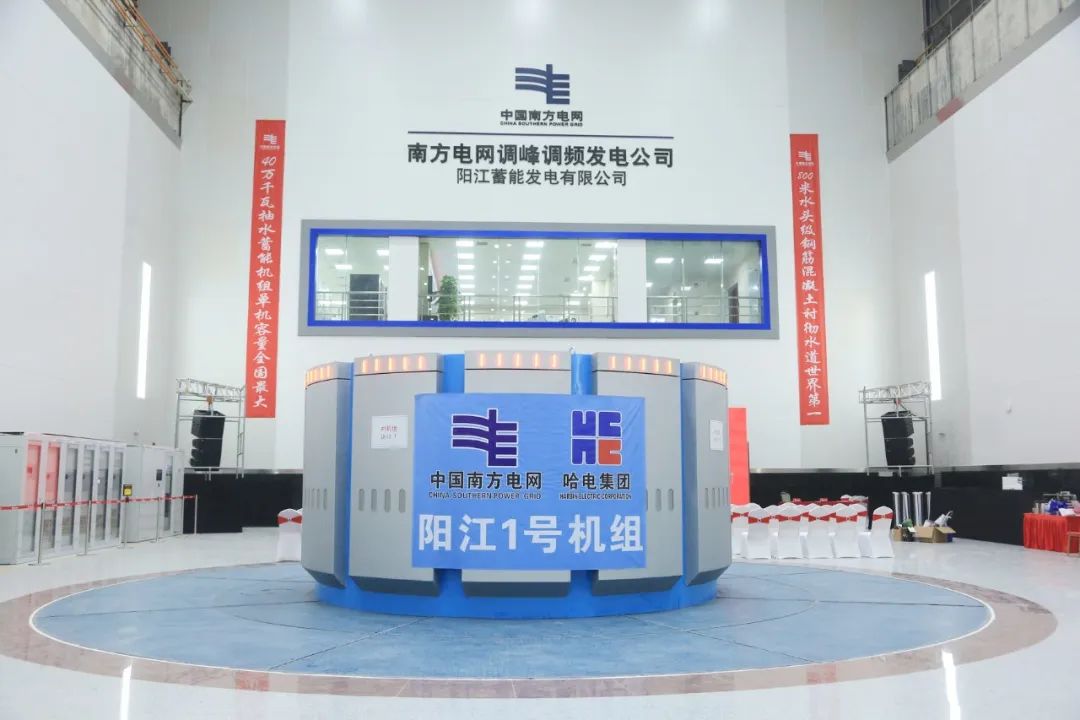 尊龙凯时·(中国集团)人生就是搏!