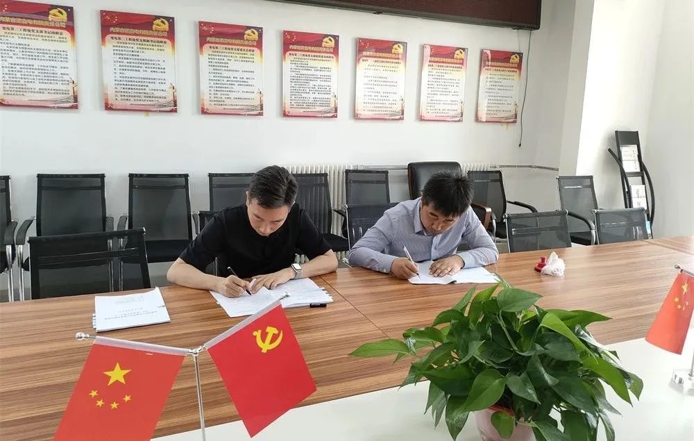 尊龙凯时·(中国集团)人生就是搏!