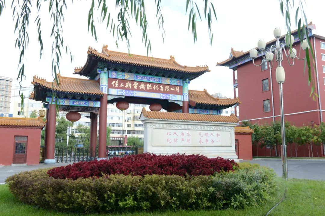 尊龙凯时·(中国集团)人生就是搏!