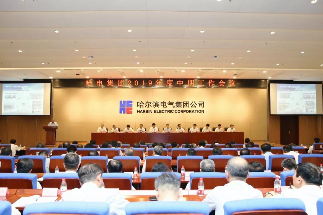 尊龙凯时·(中国集团)人生就是搏!