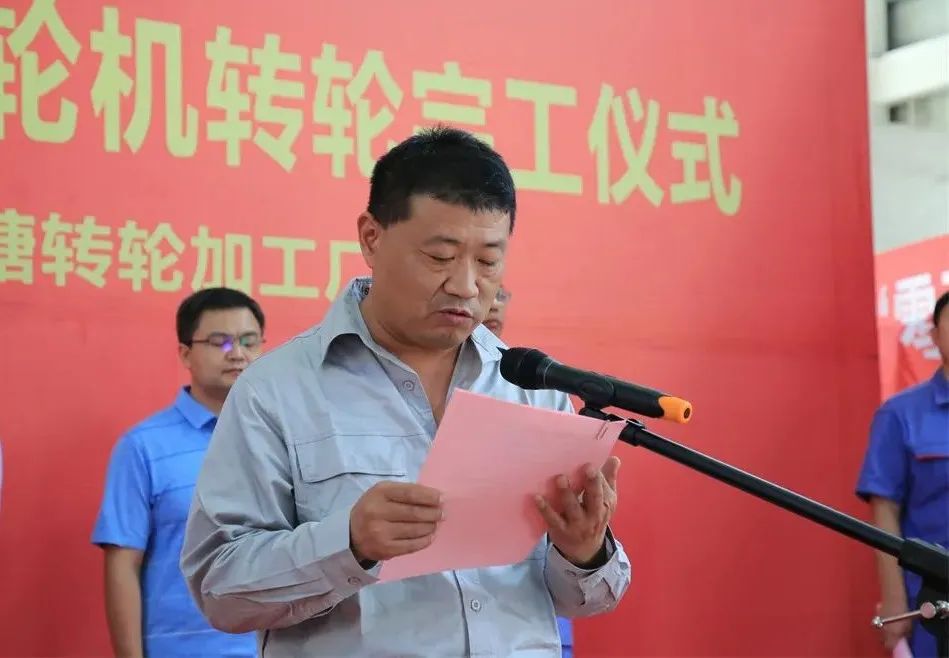 尊龙凯时·(中国集团)人生就是搏!
